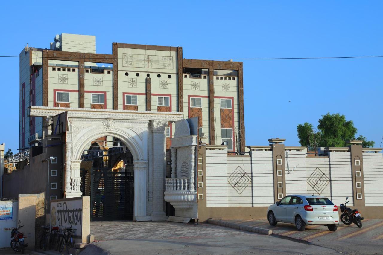 Hotel Panigrahan Bikaner Exterior photo